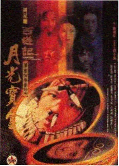 真人版漫画杂谈编辑部衍生综艺剧照